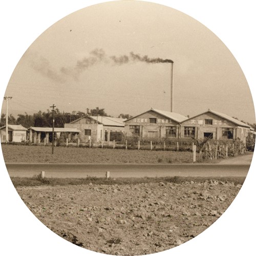 1962-yuan-lin-taiwan-1st-kenda-factory-founded